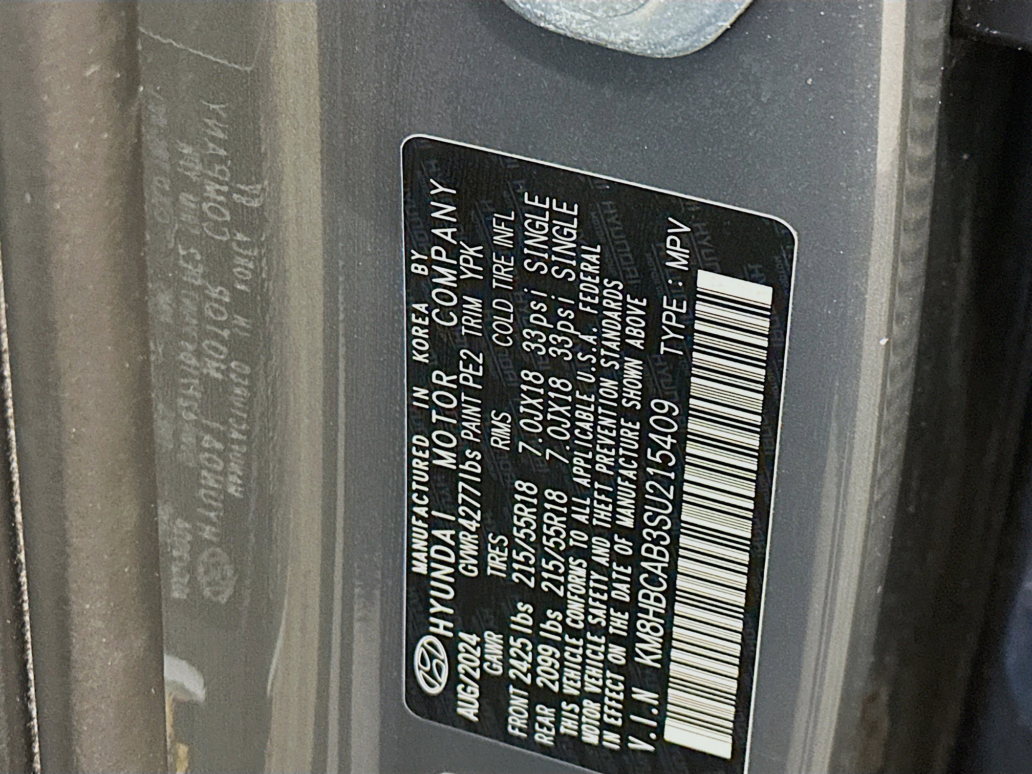 Used 2025 Hyundai Kona SEL image 12