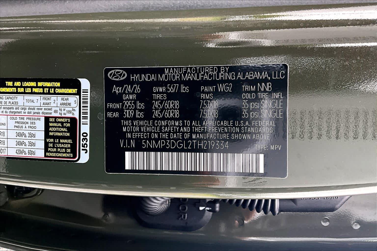 New 2026 Hyundai Santa Fe XRT AWD/4WD image 14
