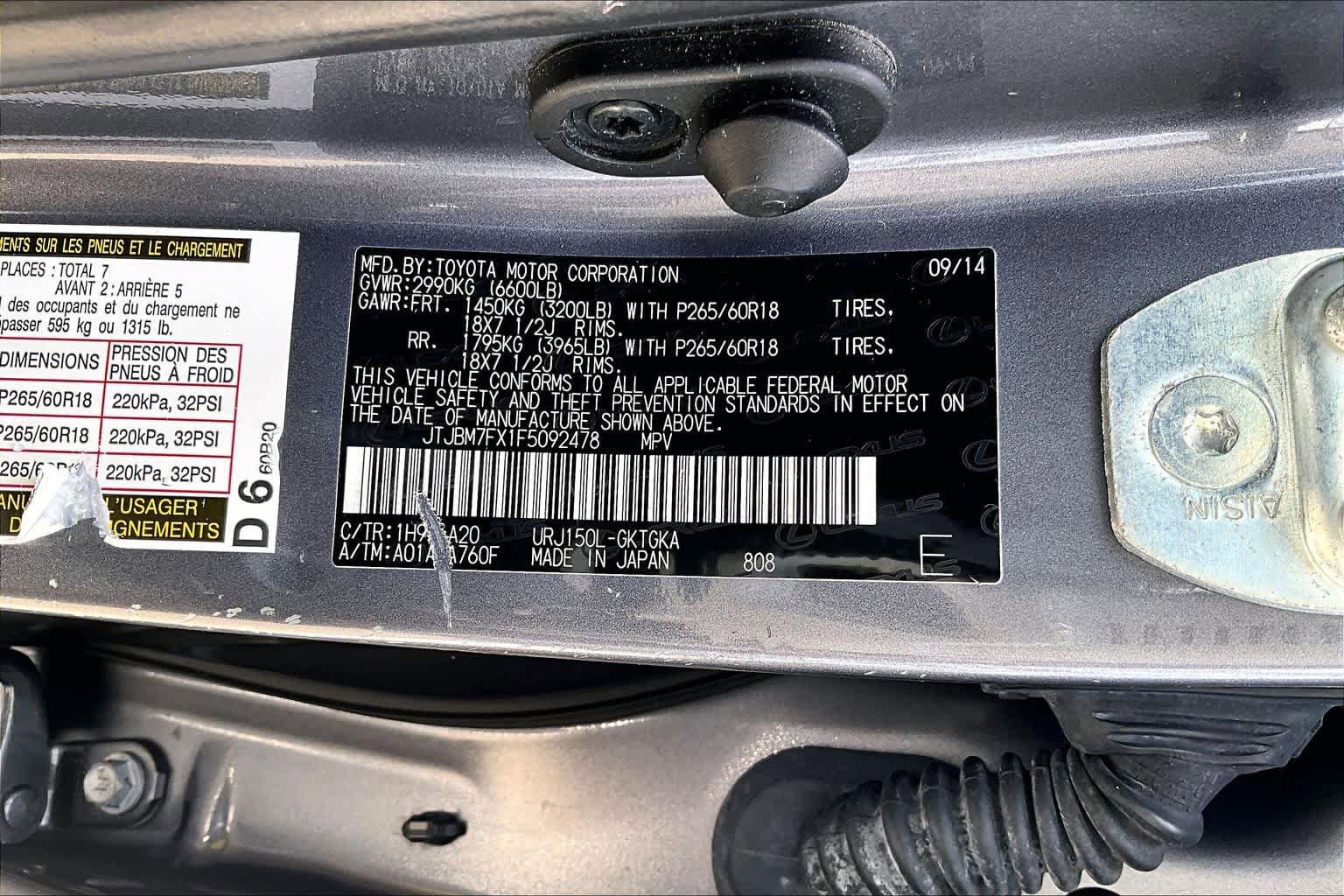 Used 2015 Lexus GX 460 w/ Premium Package AWD/4WD image 34
