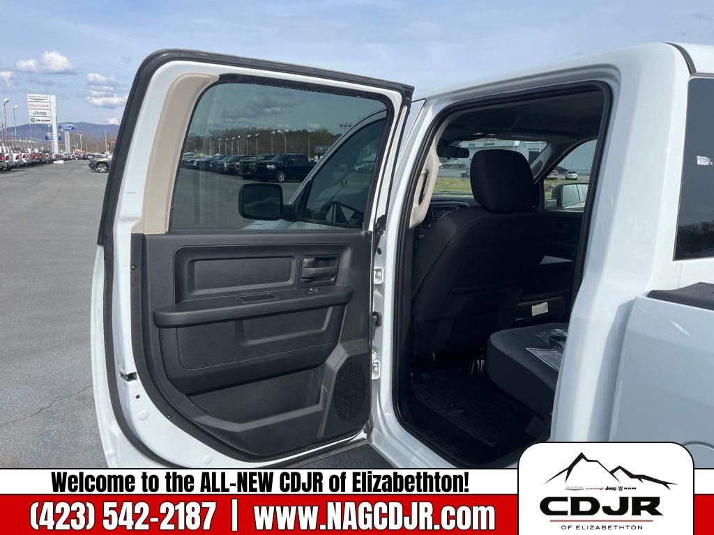 New 2023 RAM 1500 Tradesman w/ Chrome Plus Package image 12