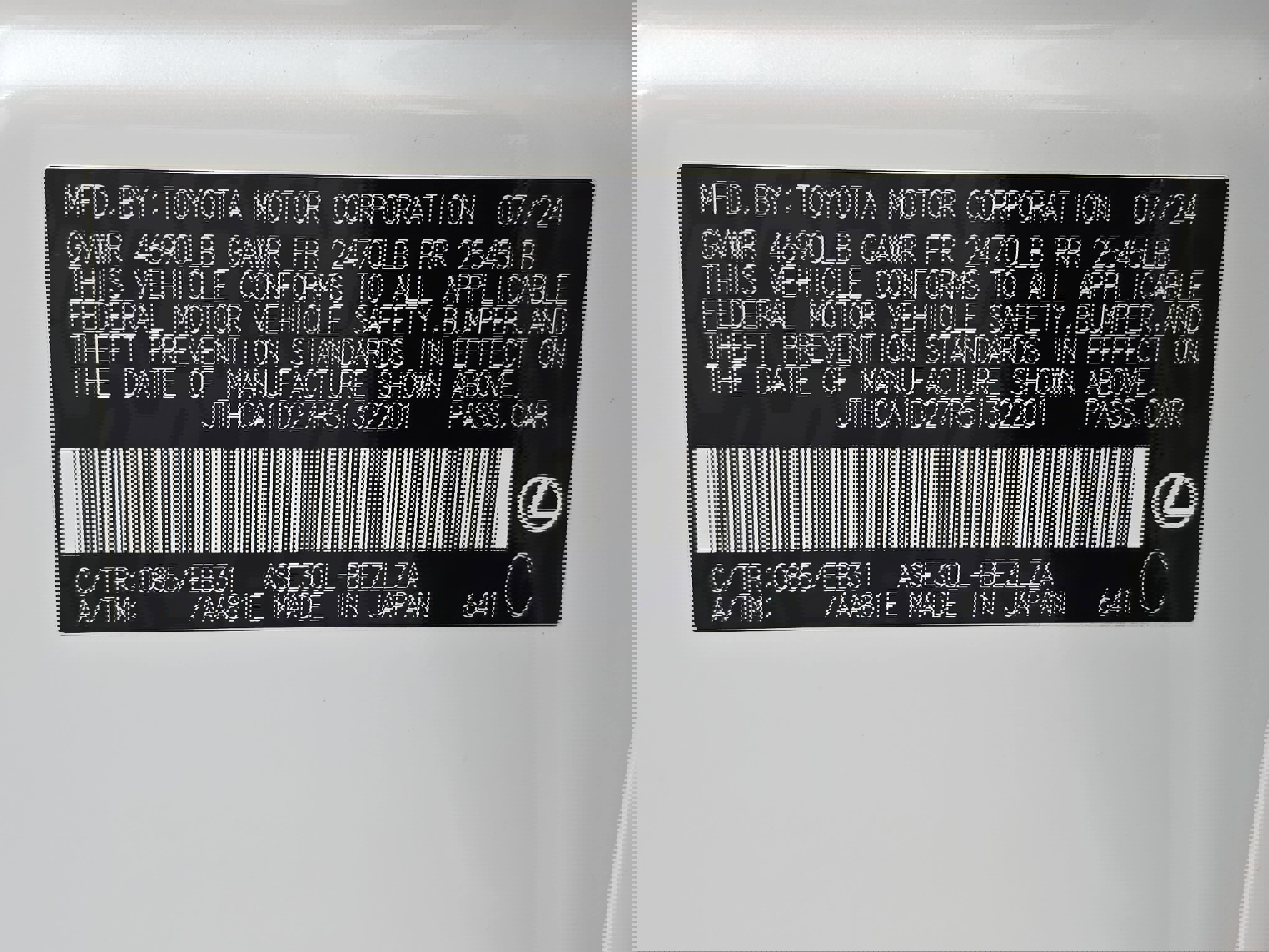 Used 2024 Lexus IS 300 IS 300 w/ Comfort Package image 34