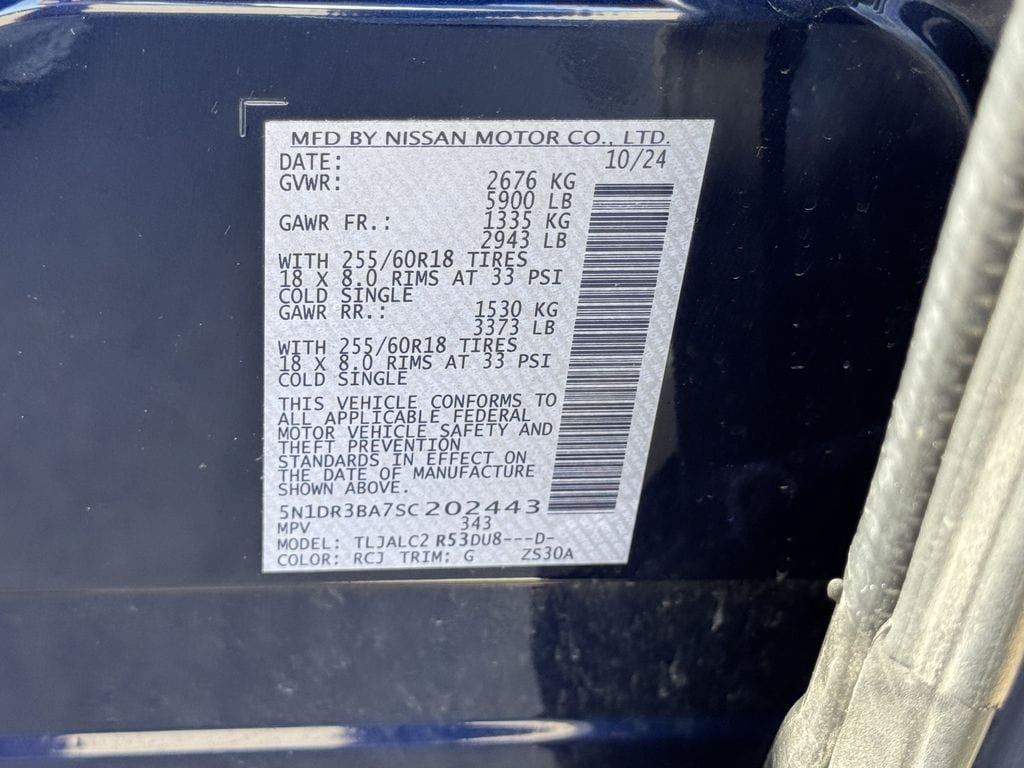 Used 2025 Nissan Pathfinder SV FWD image 28