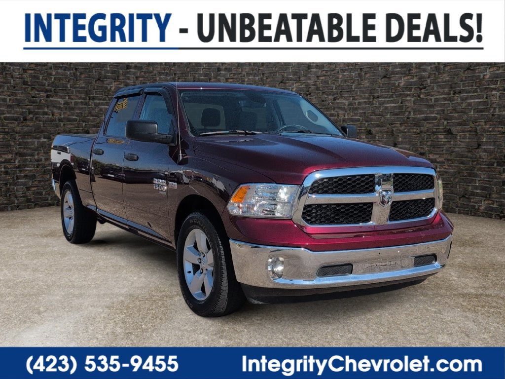 Used 2024 RAM 1500 Tradesman w/ Tradesman SXT Package