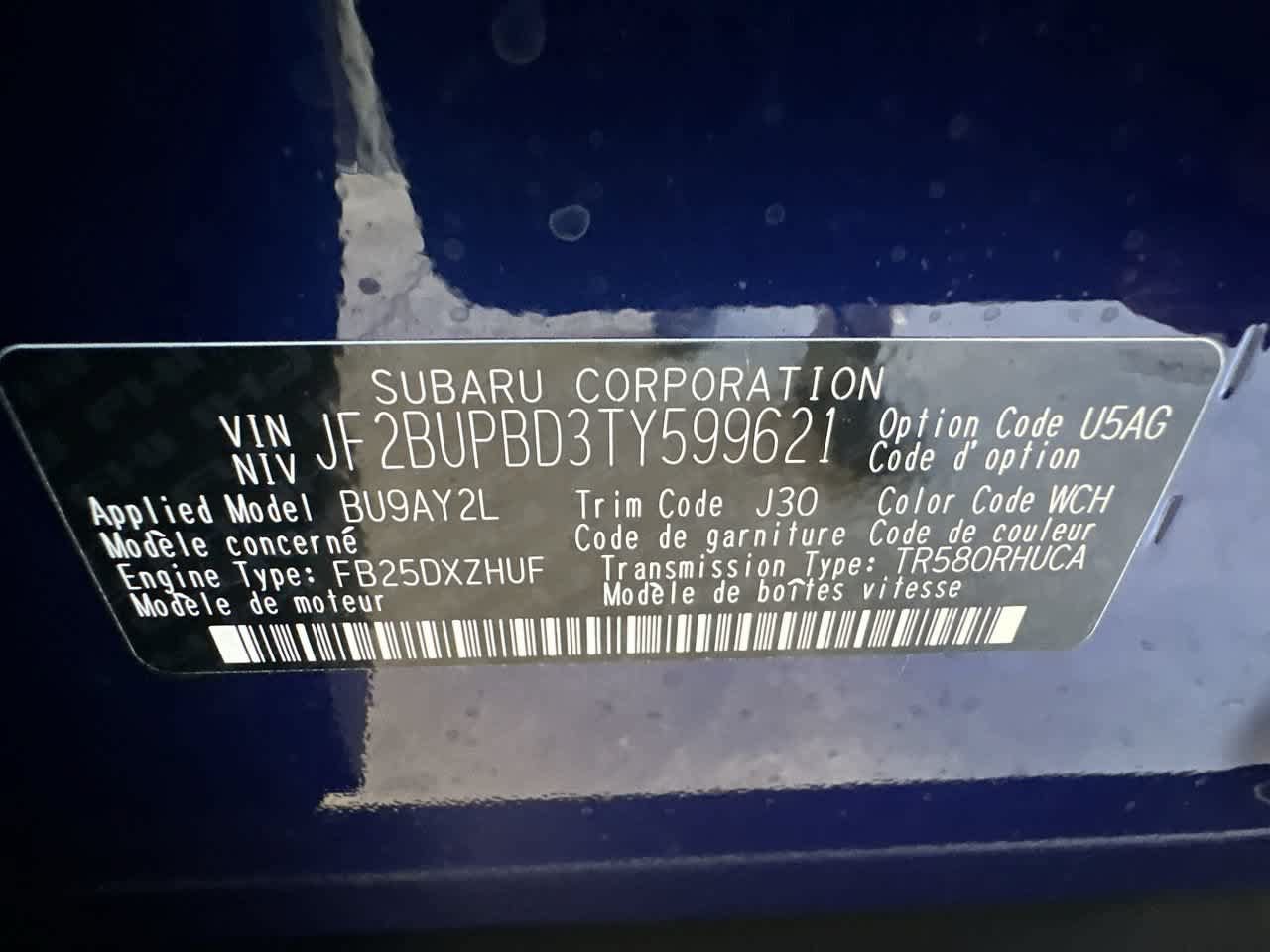 New 2026 Subaru Outback Premium AWD/4WD image 29