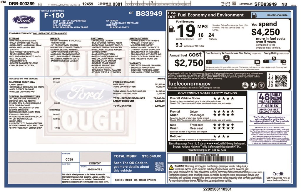 New 2025 Ford F150 Lariat image 5