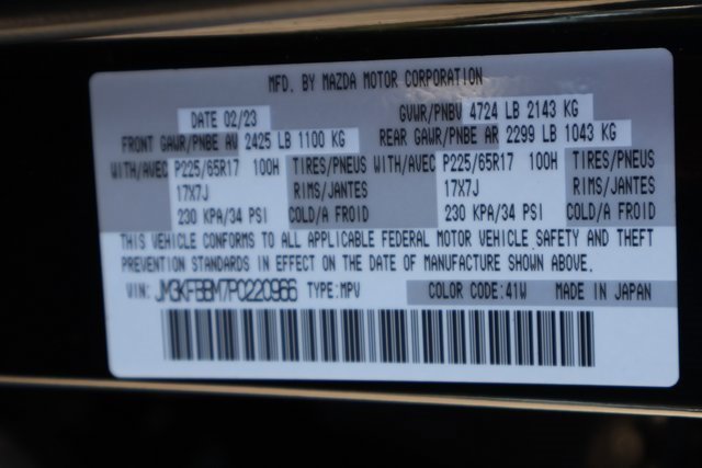 Used 2023 MAZDA CX-5 AWD 2.5 S w/ Select Package image 29