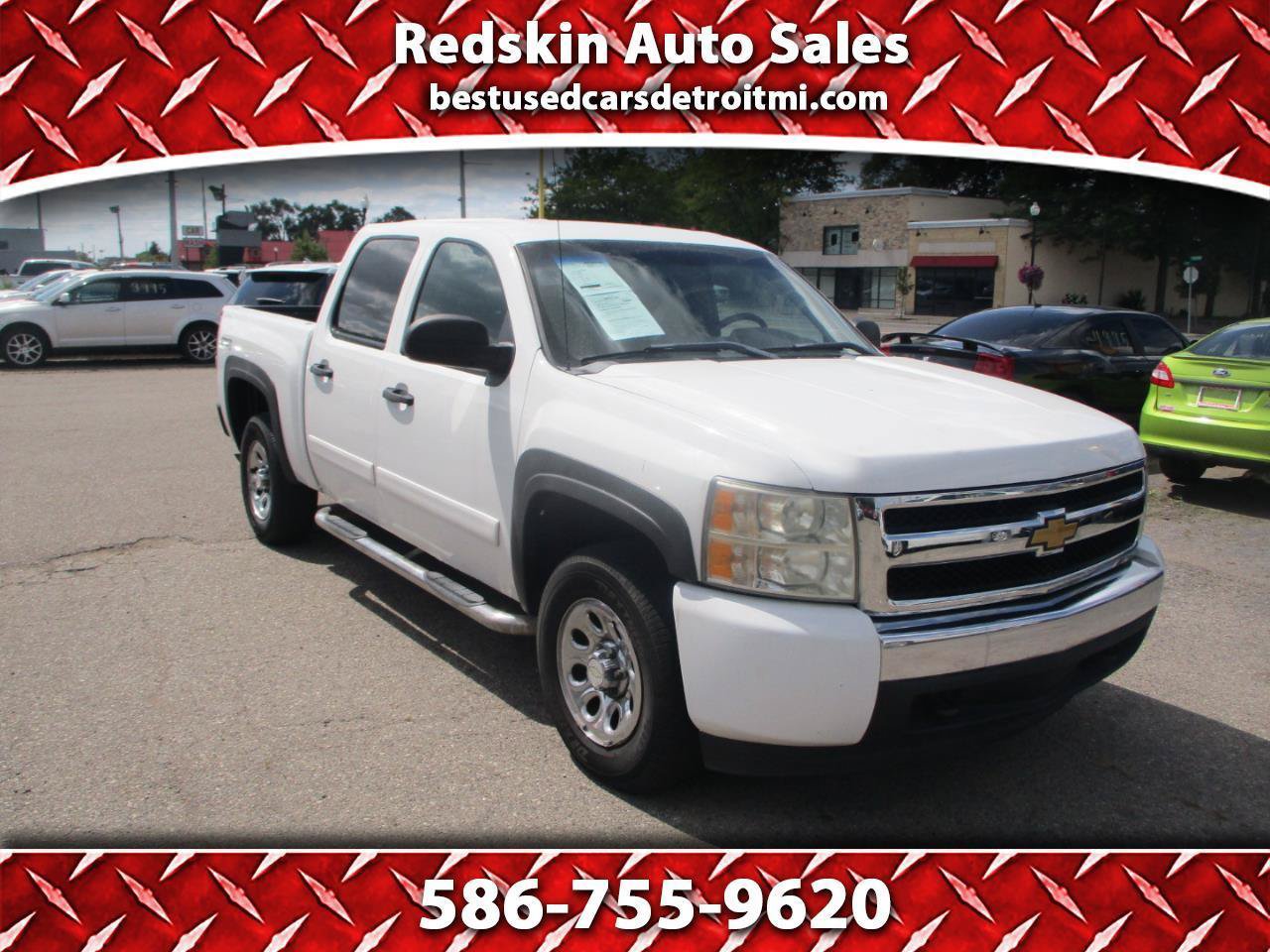 Used 2008 Chevrolet Silverado 1500 LT