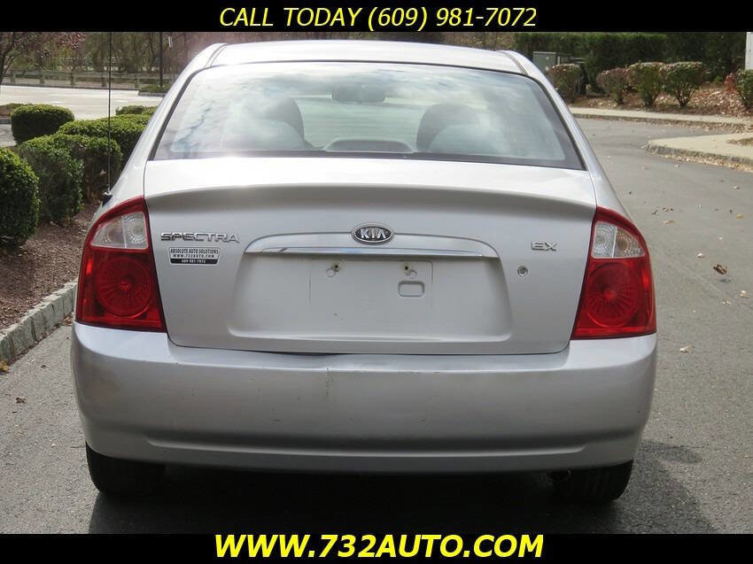 Used 2006 Kia Spectra EX image 8