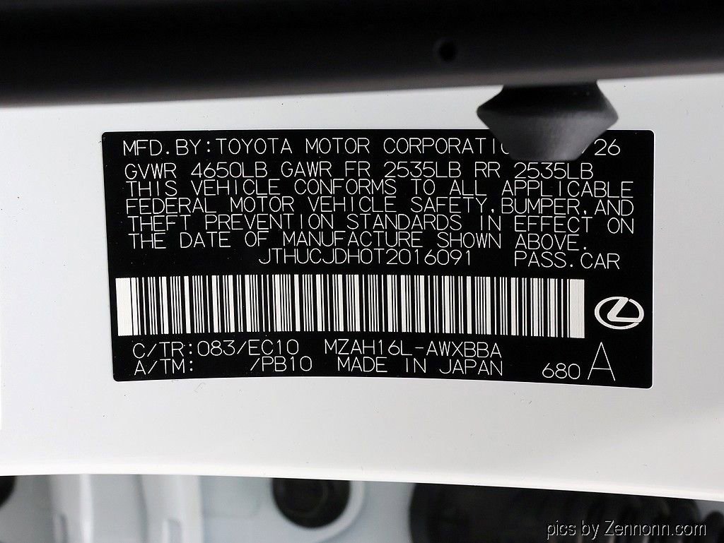 New 2026 Lexus UX 300h AWD image 25