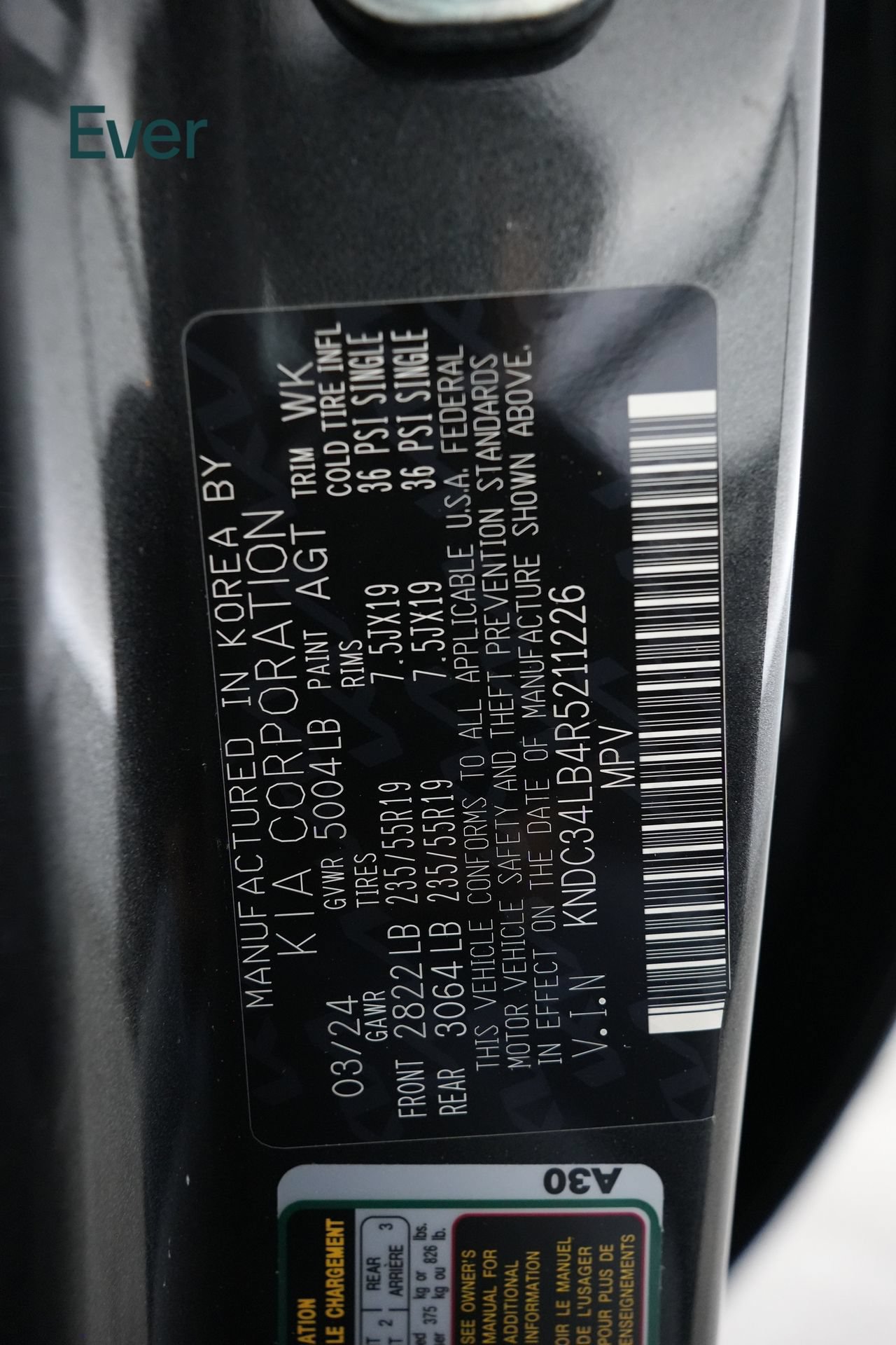 Used 2024 Kia EV6 Light RWD image 27