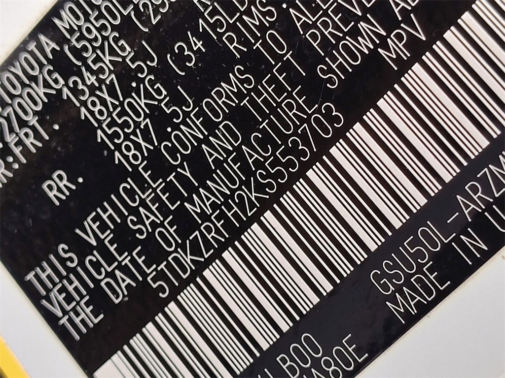 Used 2019 Toyota Highlander SE image 20