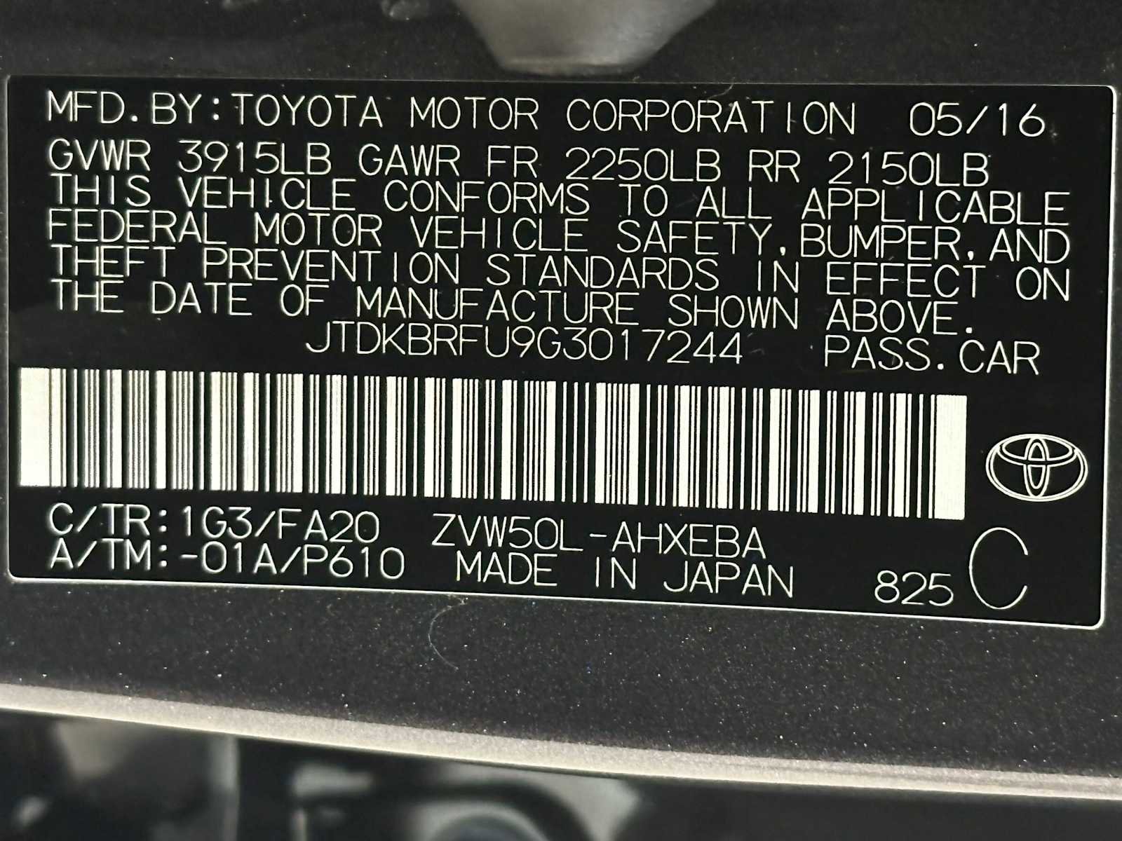 Used 2016 Toyota Prius Two image 29