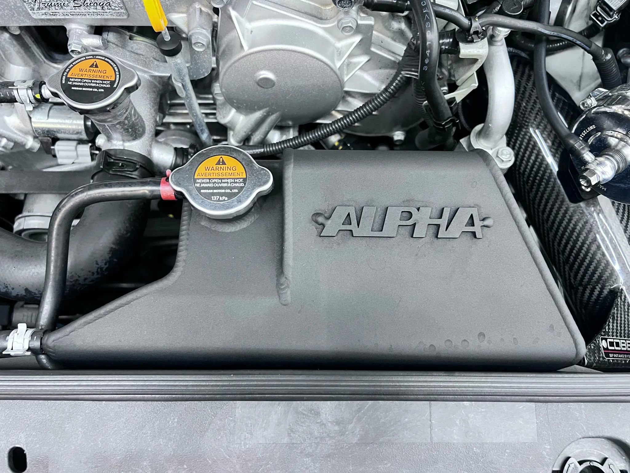 Used 2015 Nissan GT-R Premium image 11