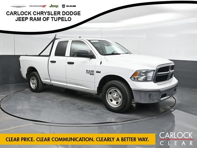 Used 2023 RAM 1500 Tradesman w/ Tradesman SXT Package RWD image 6
