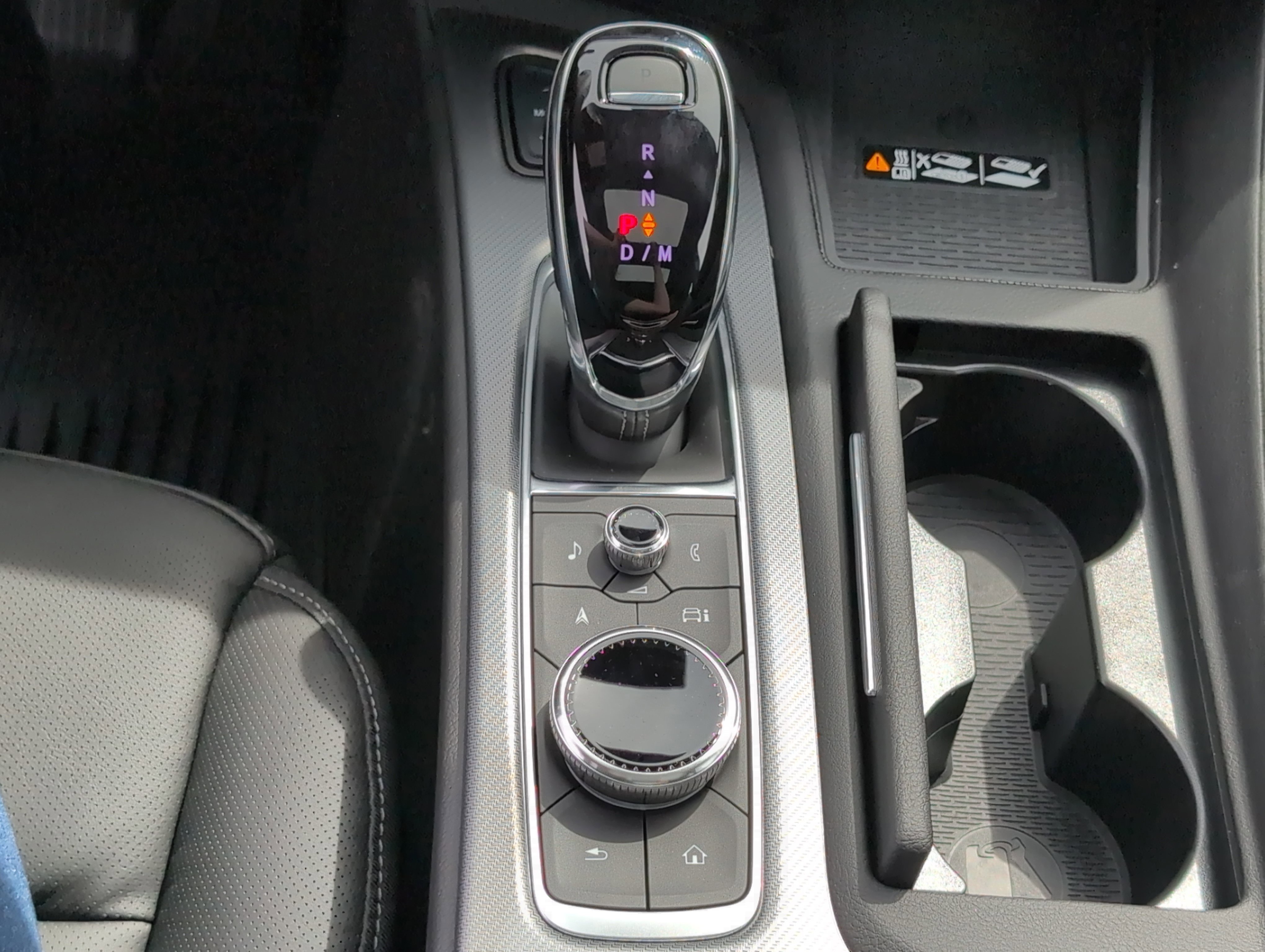 New 2026 Cadillac CT5 Premium Luxury RWD image 22