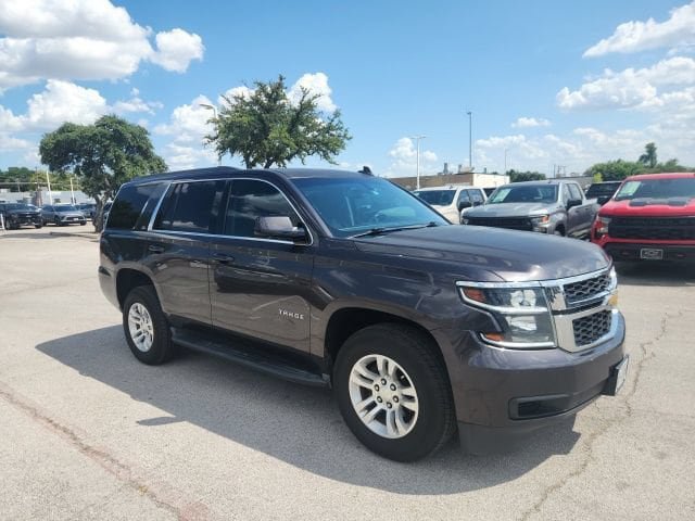 Used 2015 Chevrolet Tahoe LS RWD video 1