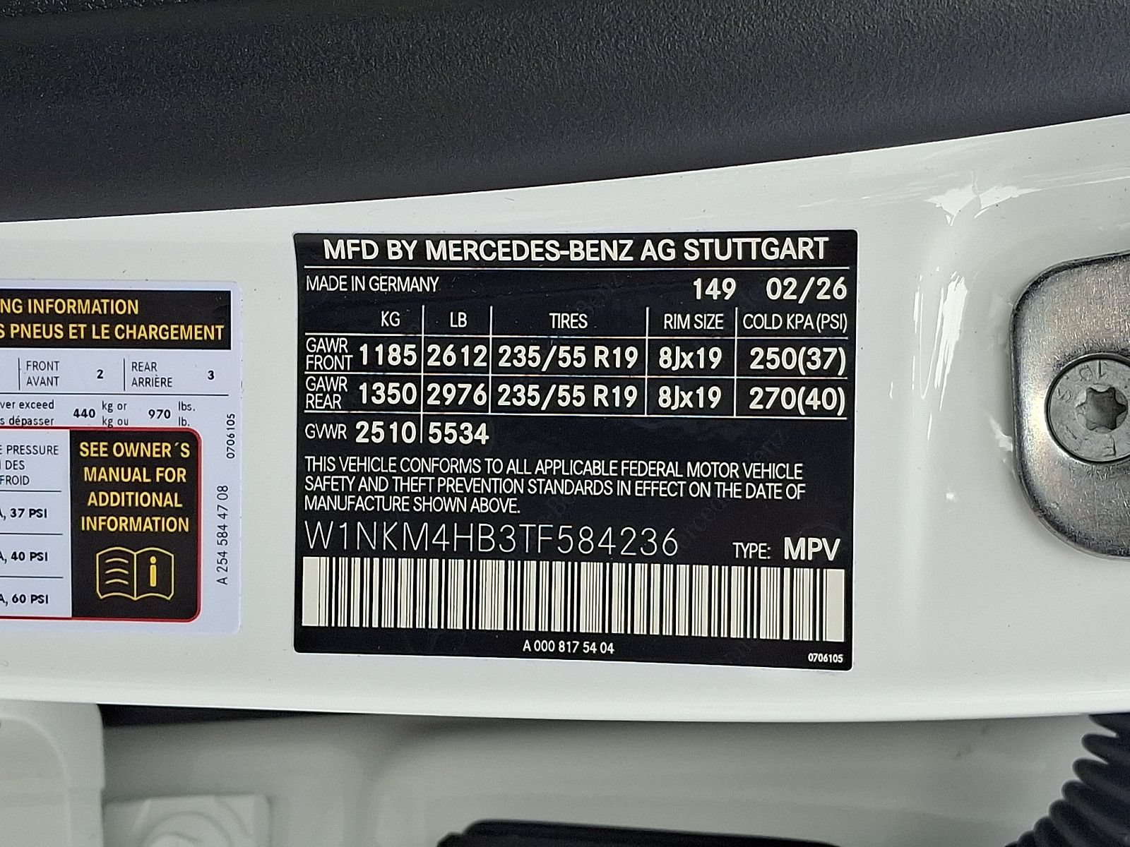 New 2026 Mercedes-Benz GLC 300 4MATIC image 18