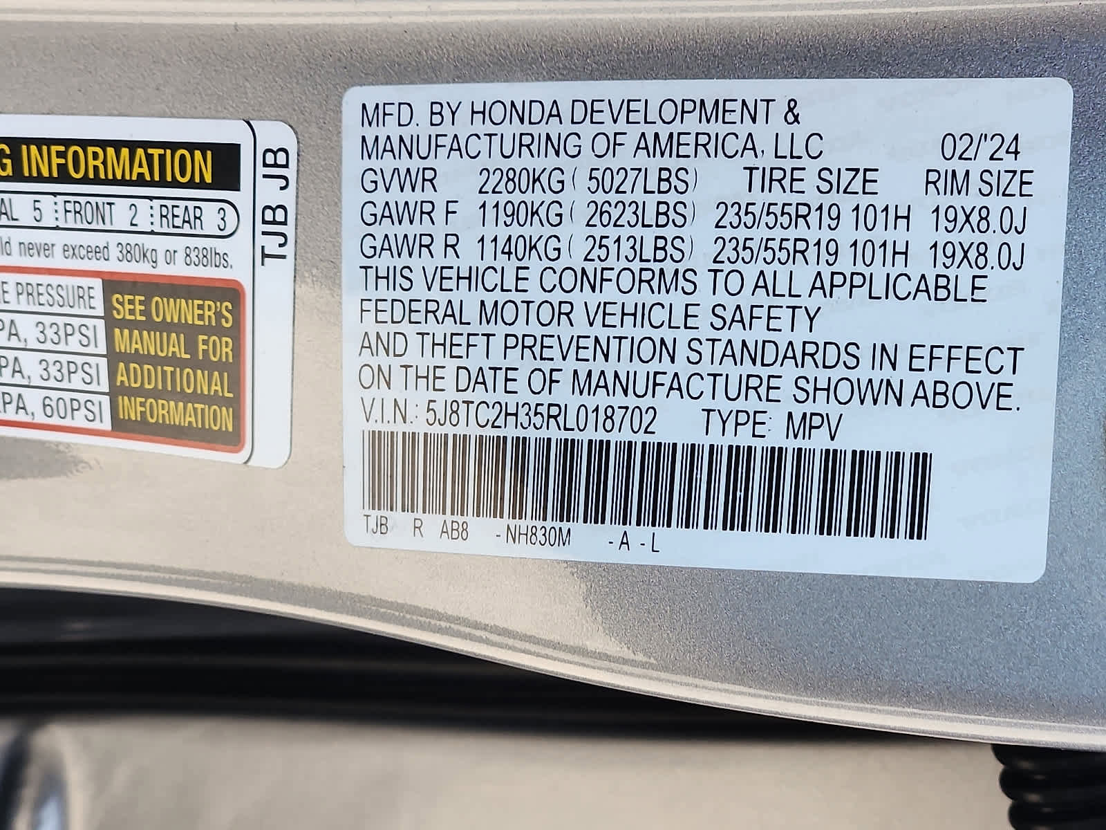 Used 2024 Acura RDX SH-AWD image 27