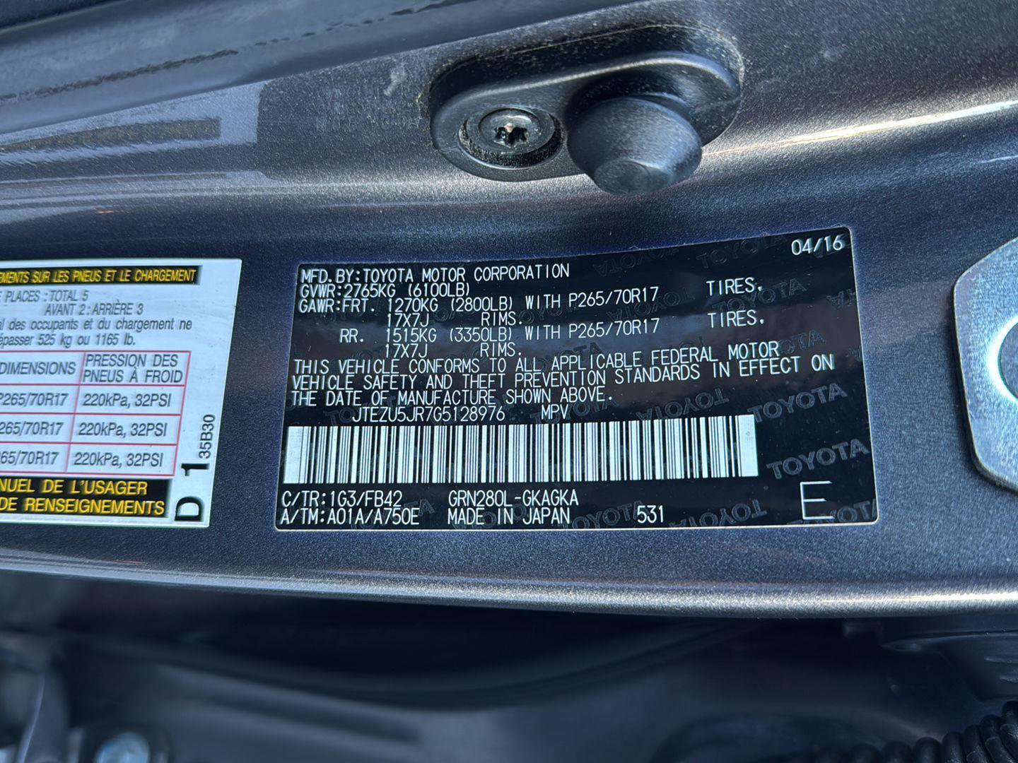 Used 2016 Toyota 4Runner SR5 image 38