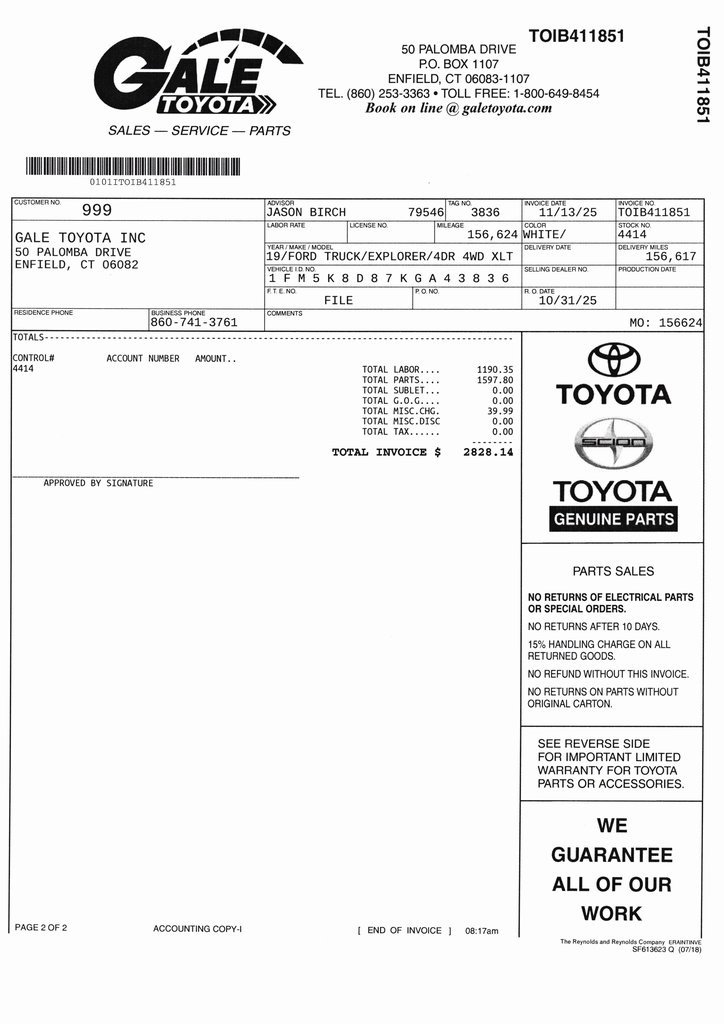 Used 2019 Ford Explorer XLT image 11