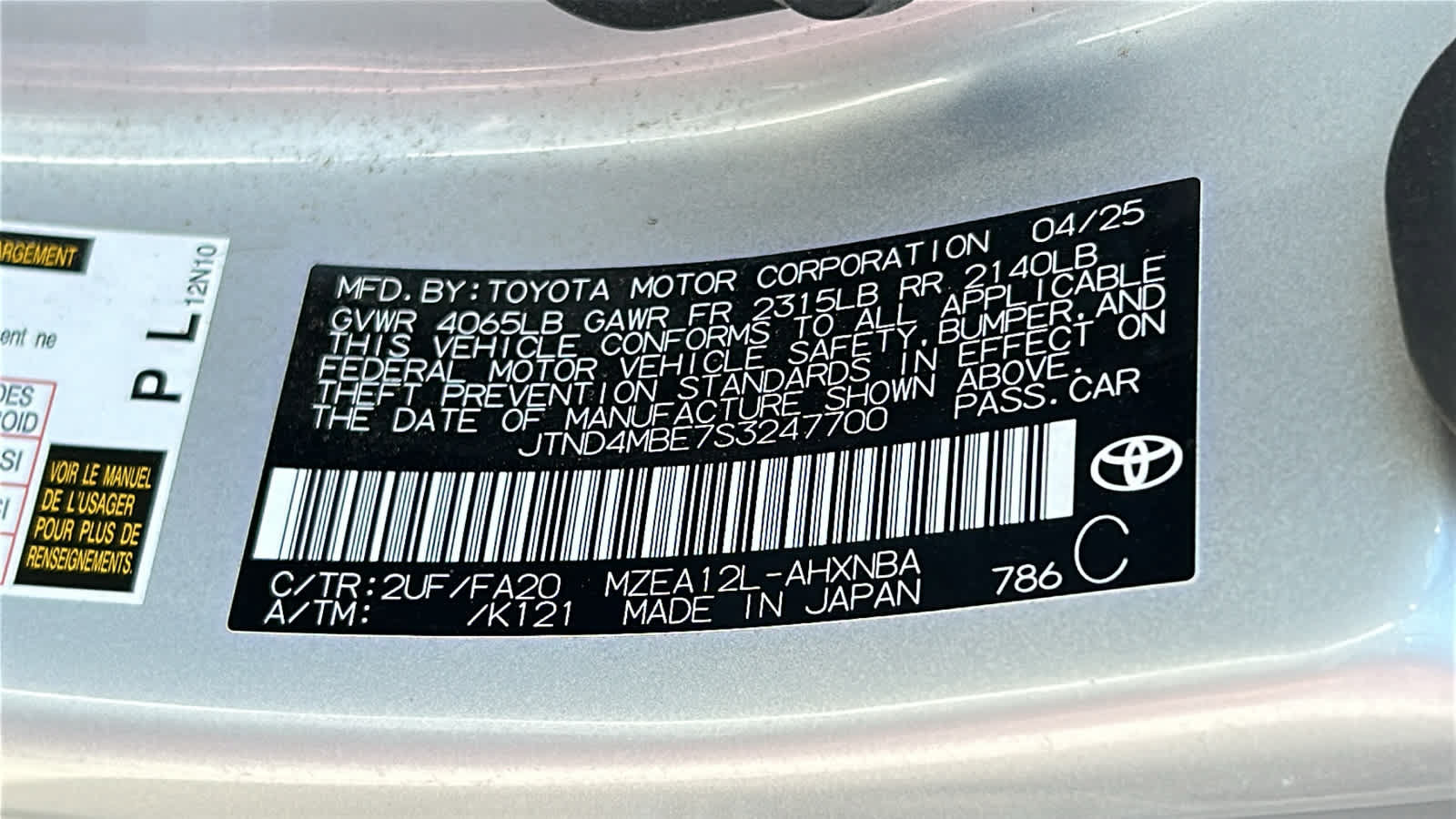 Used 2025 Toyota Corolla SE w/ SE Package FWD image 30