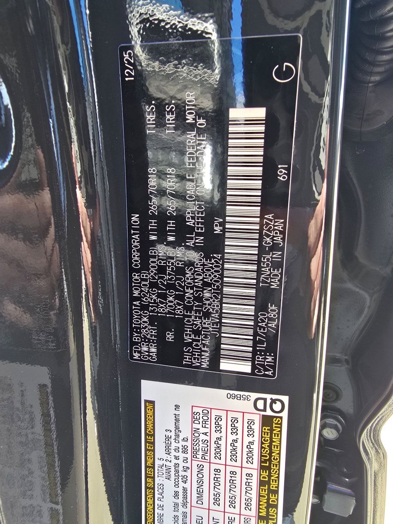 New 2026 Toyota 4Runner TRD Off-Road Premium AWD/4WD image 19