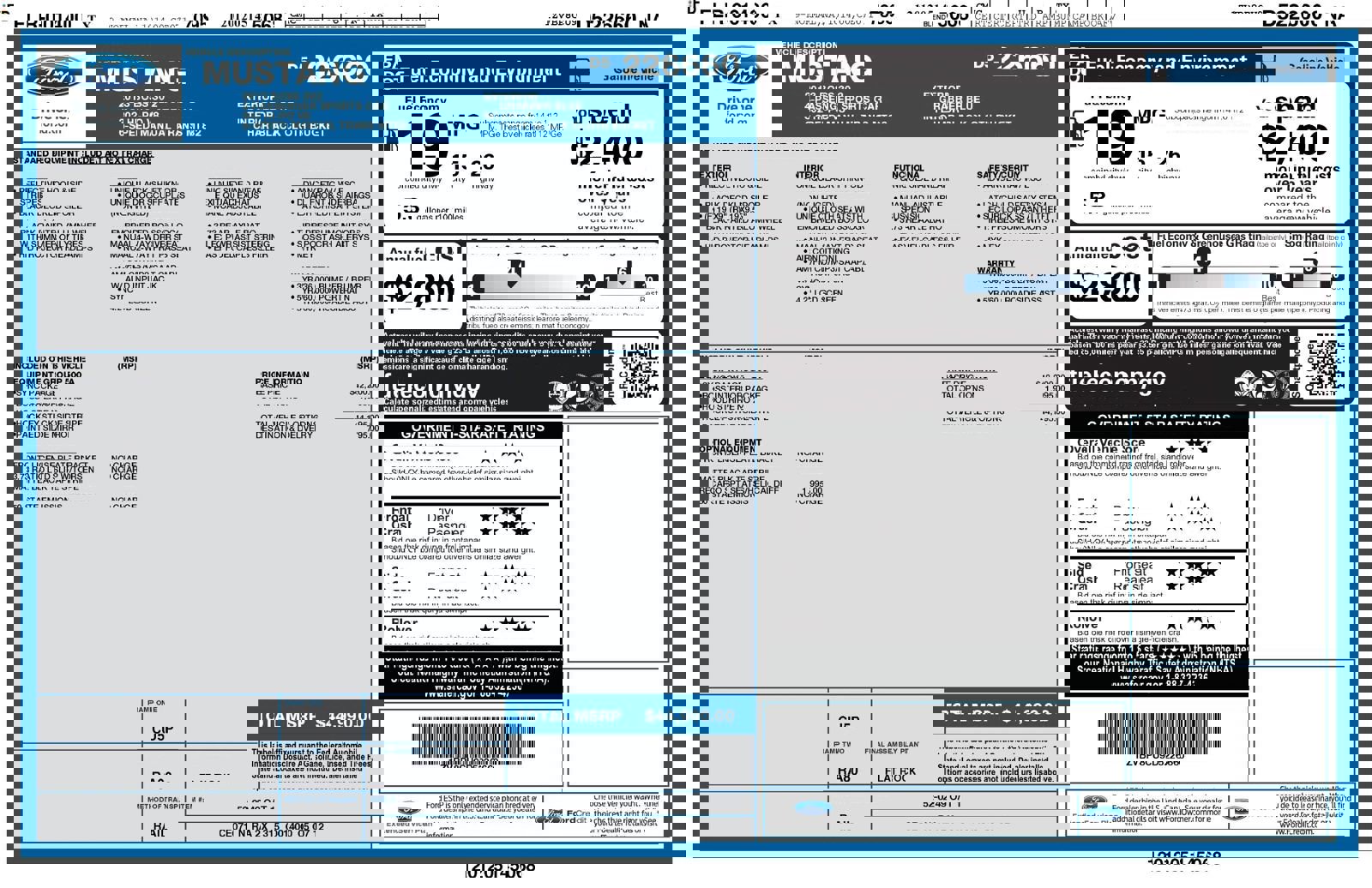 Used 2013 Ford Mustang Boss 302 image 77