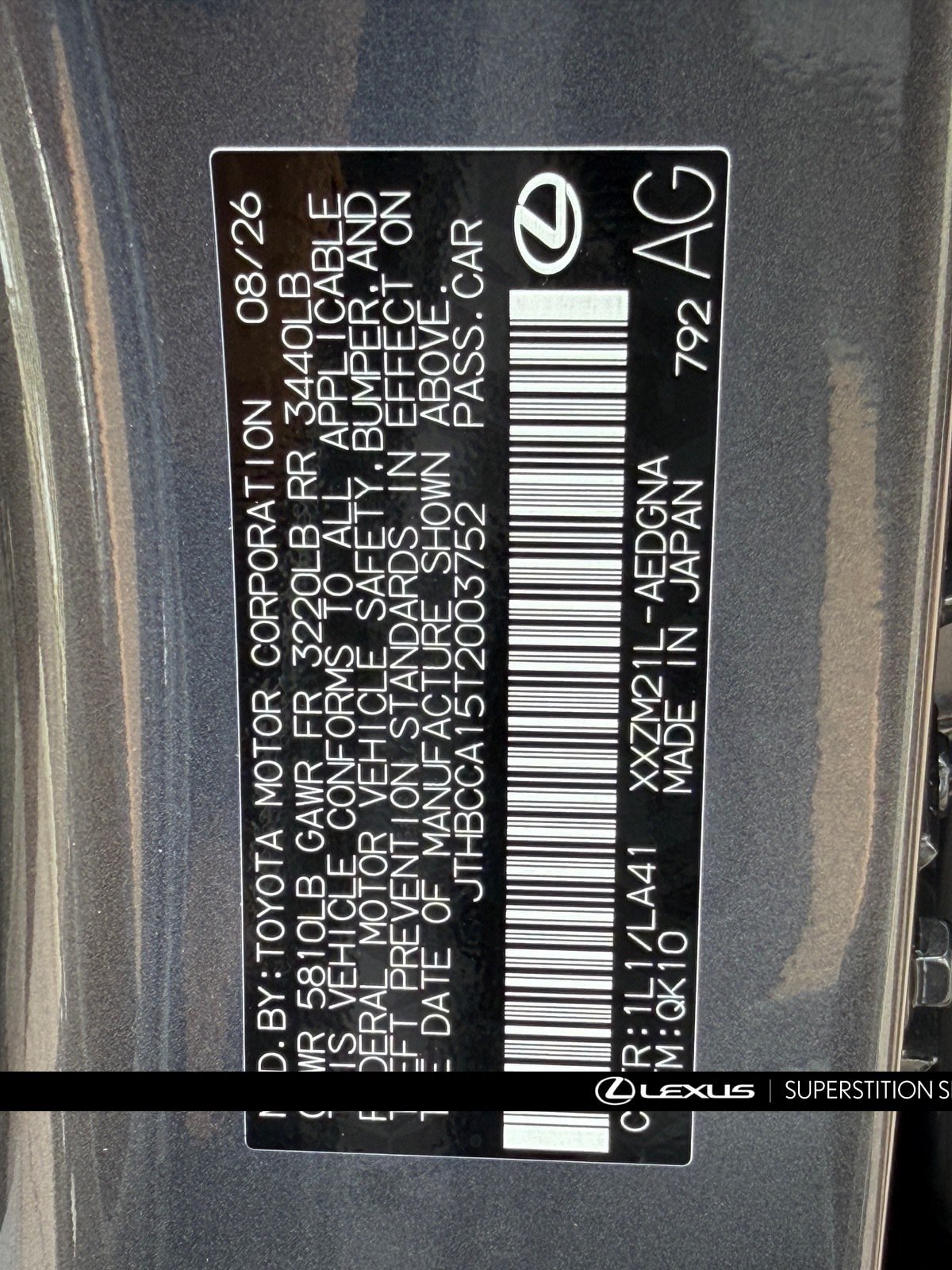 New 2026 Lexus ES 350e w/ Cold Area Package FWD image 15