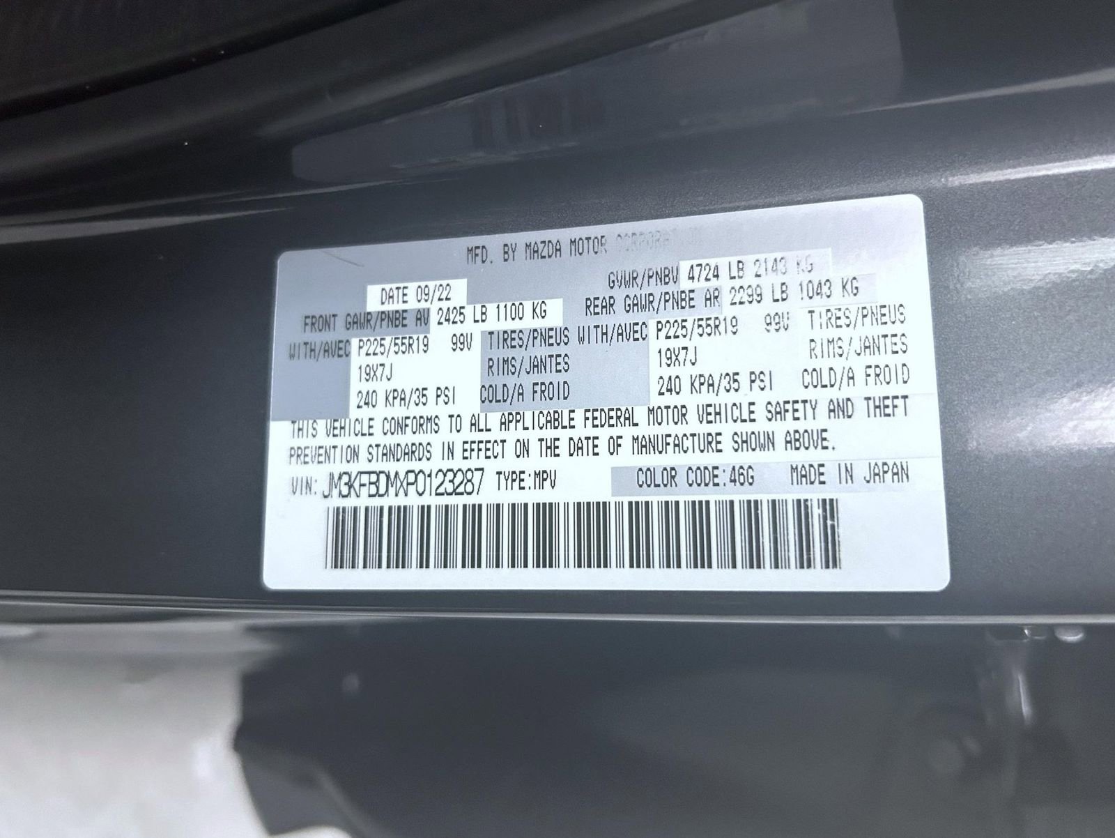 Used 2023 MAZDA CX-5 AWD 2.5 S w/ Premium Package image 26