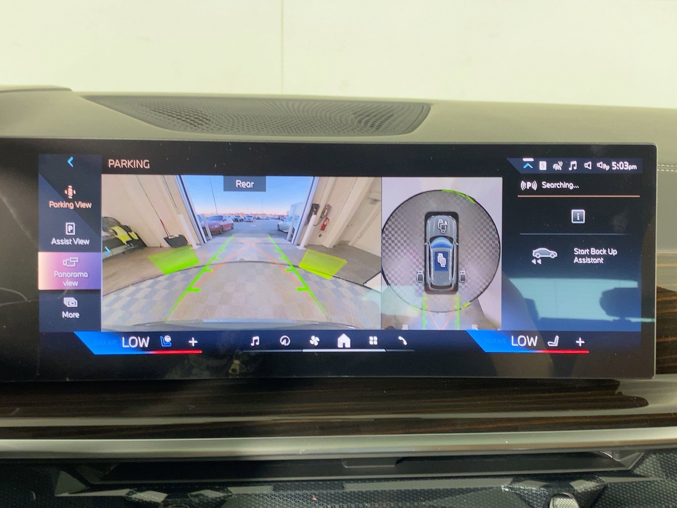 Used 2026 BMW X5 sDrive40i w/ Climate Comfort Package image 23