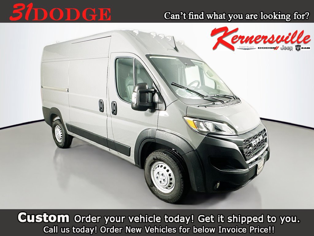 New 2026 RAM ProMaster 2500 w/ Cold Weather Group