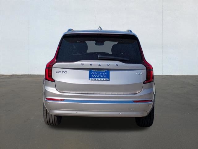 New 2026 Volvo XC90 T8 Plus w/ Protection Package Premier image 5