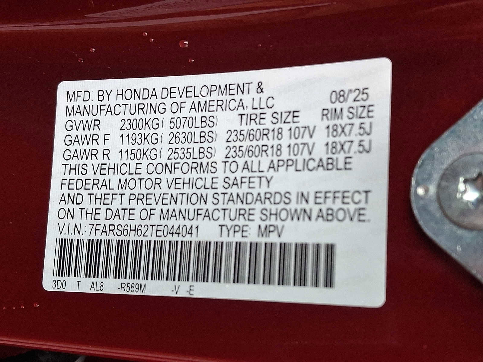 New 2026 Honda CR-V TrailSport image 10