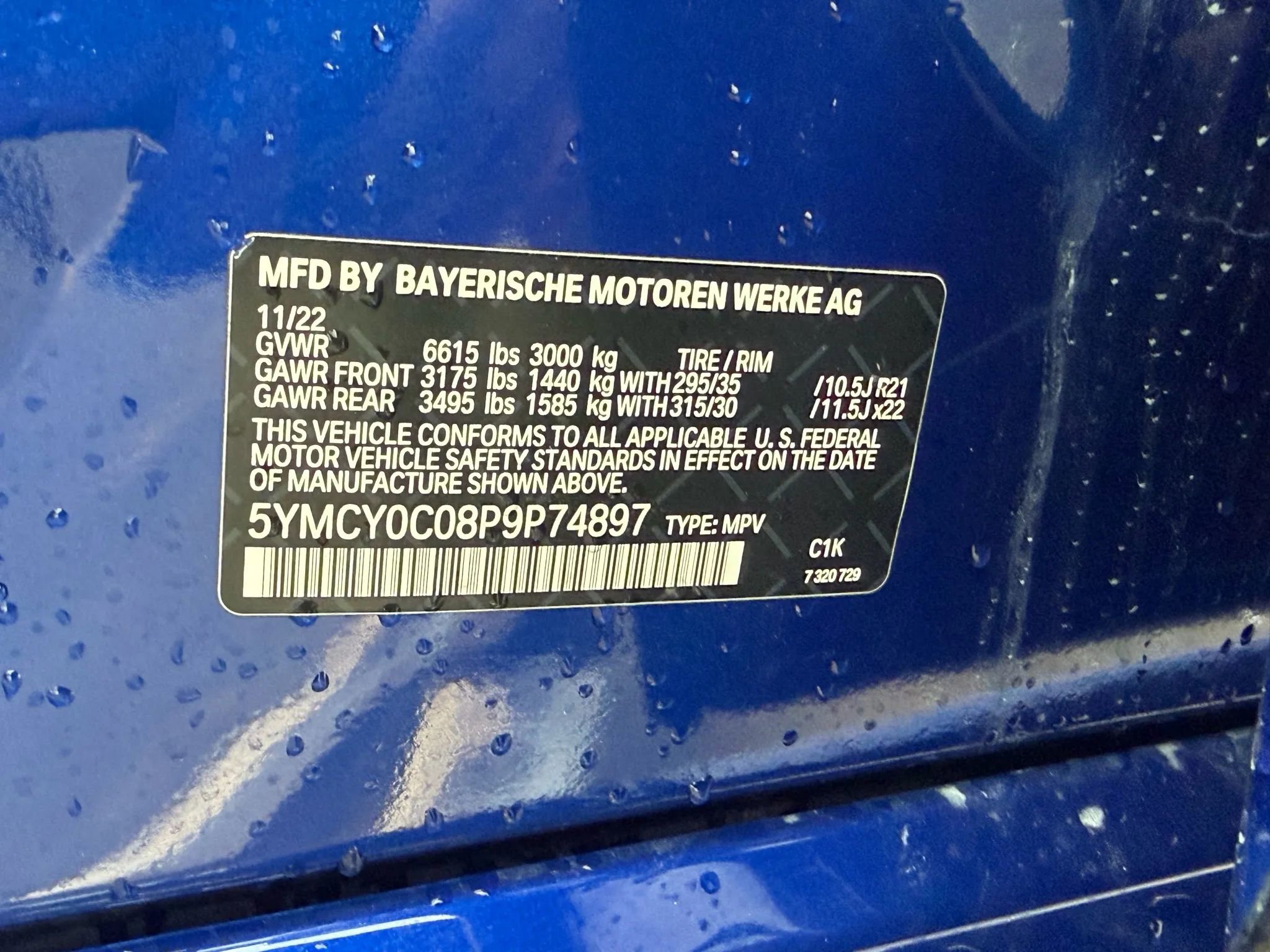 Used 2023 BMW X6 M w/ Competition Package image 29