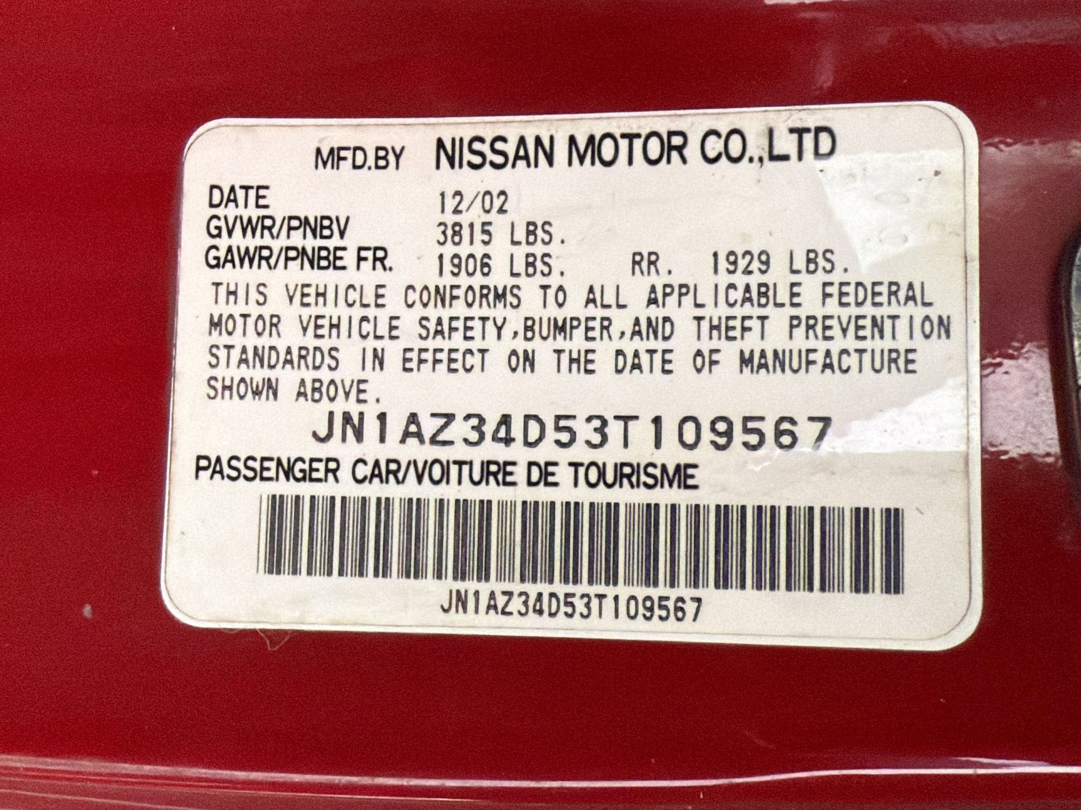 Used 2003 Nissan 350Z Enthusiast RWD image 15