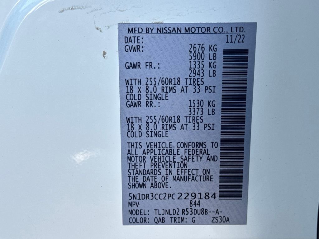 Used 2023 Nissan Pathfinder SL image 30