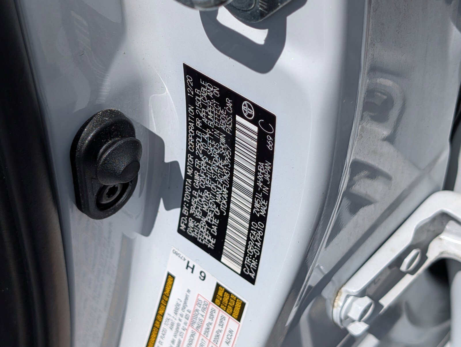 Used 2021 Toyota Prius XLE image 14