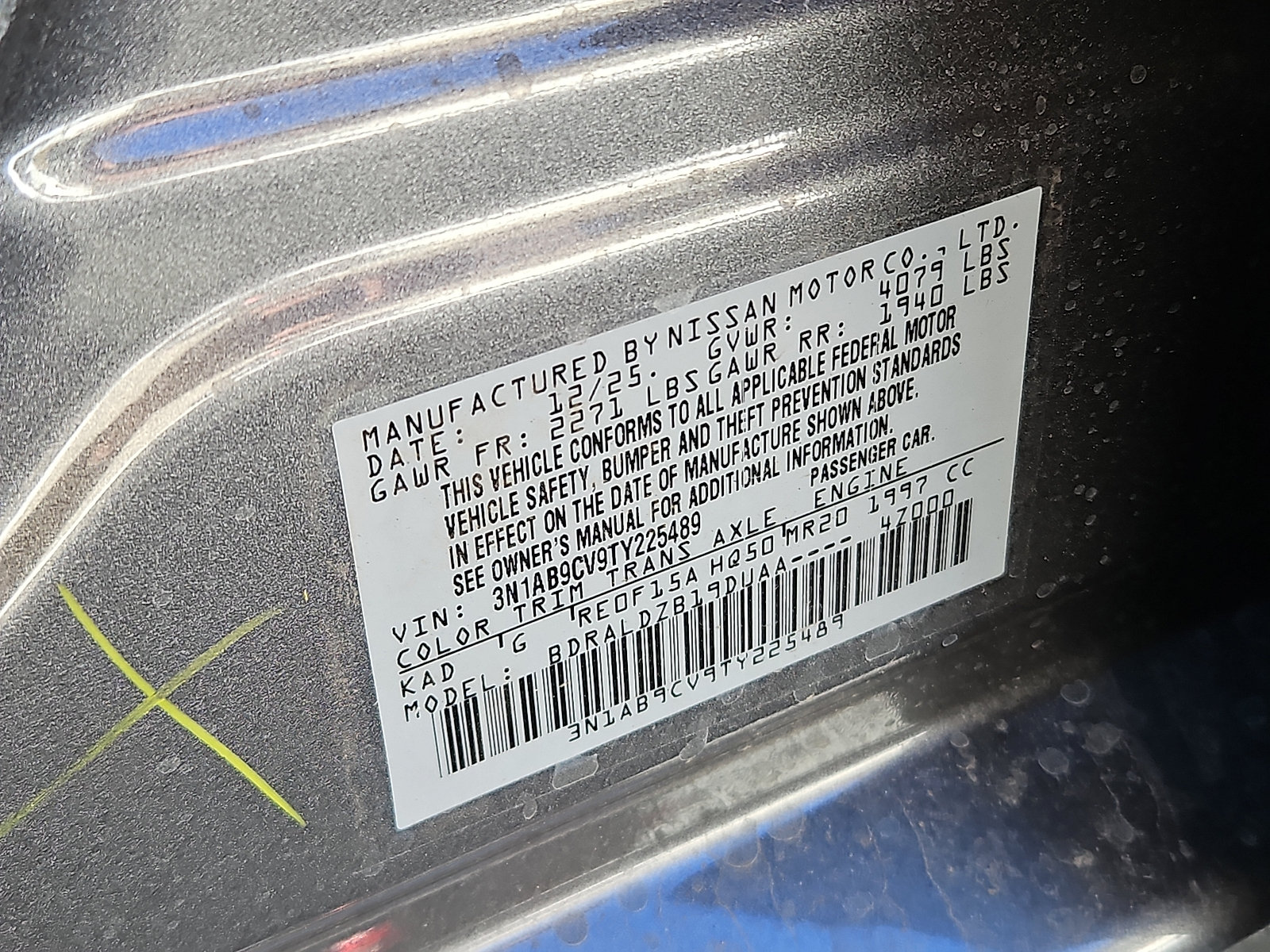 New 2026 Nissan Sentra SV w/ Floor Mat Package FWD image 21