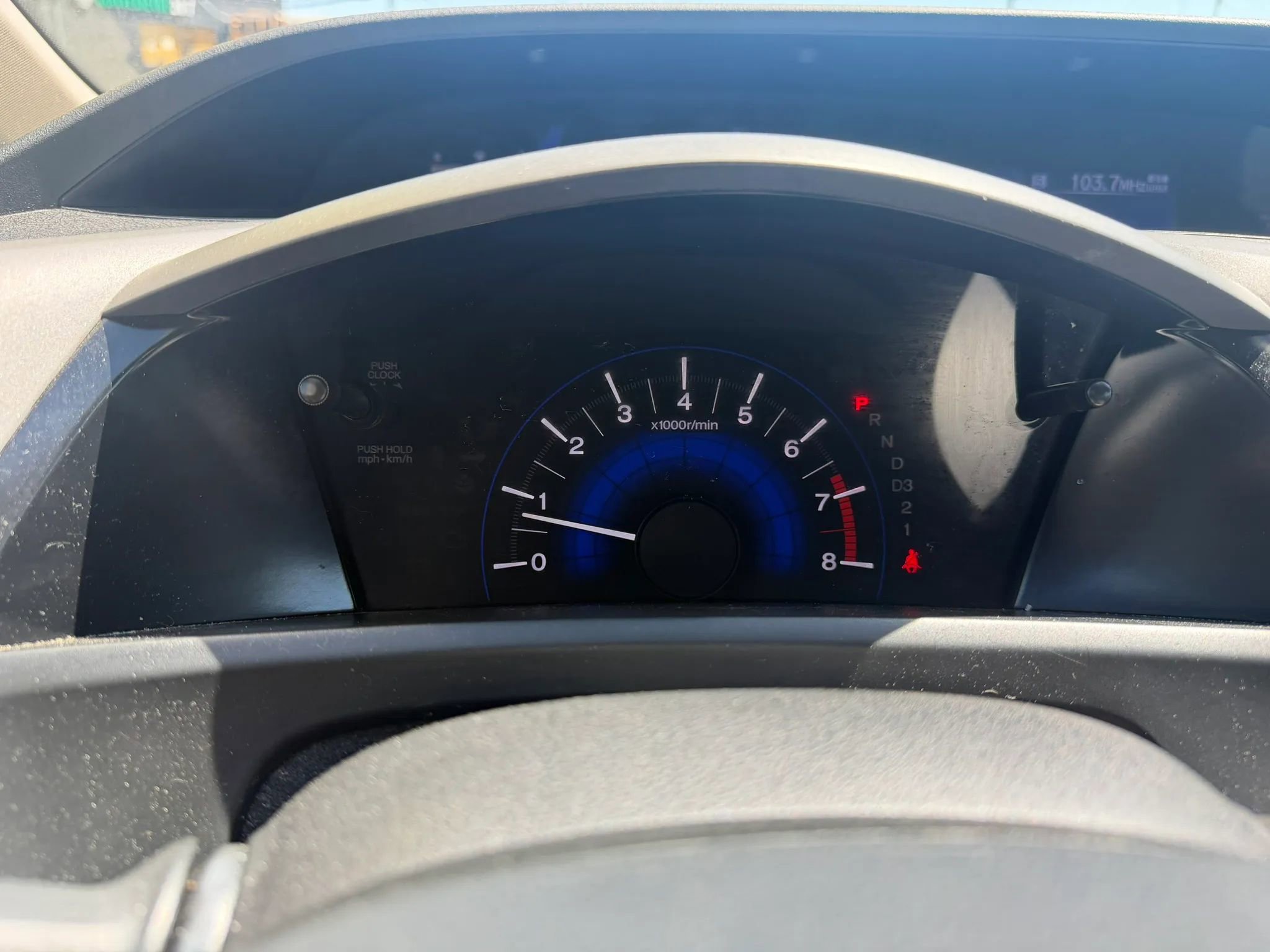 Used 2012 Honda Civic LX image 13