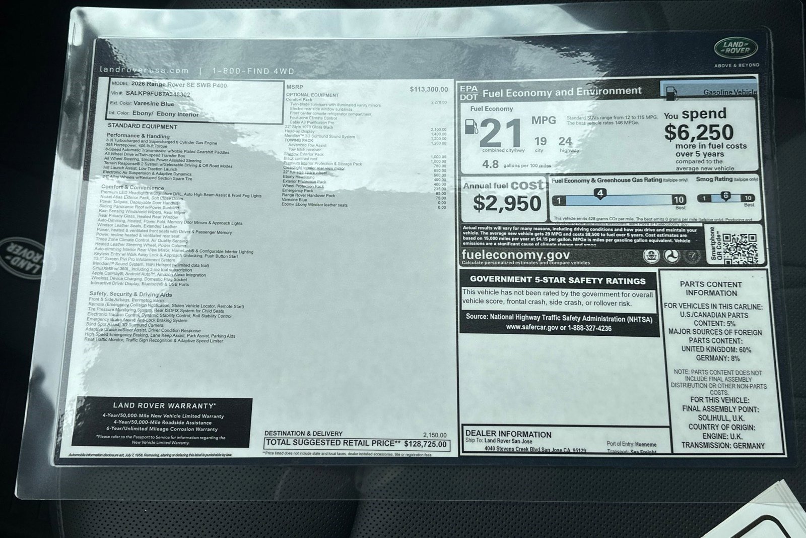 New 2026 Land Rover Range Rover SE image 28