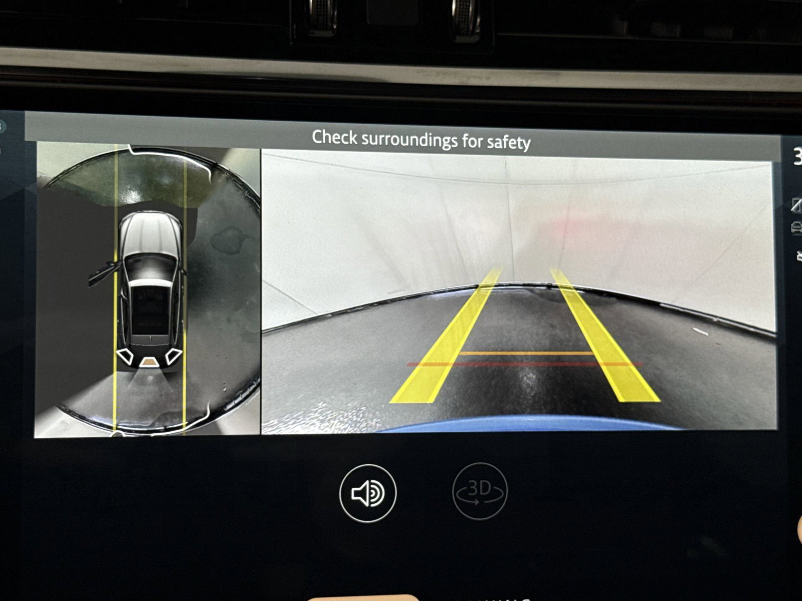 Used 2021 Jaguar F-PACE SVR image 17