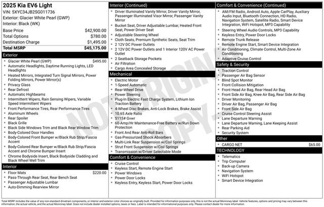 New 2025 Kia EV6 Light image 15