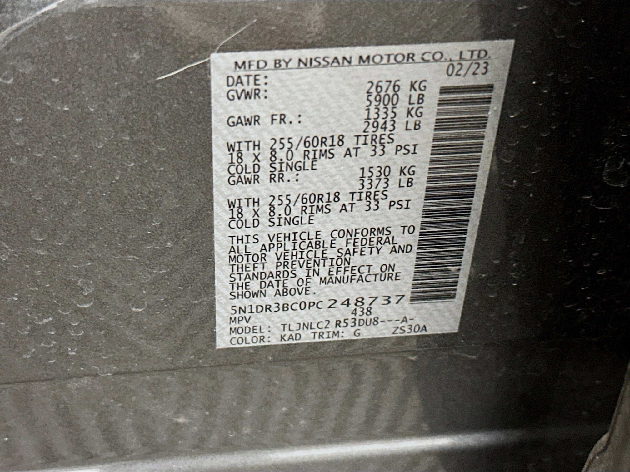 Used 2023 Nissan Pathfinder SV AWD/4WD image 12