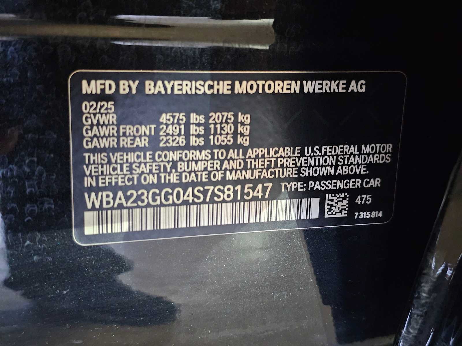 Used 2025 BMW 228i xDrive w/ Premium Package AWD/4WD image 33