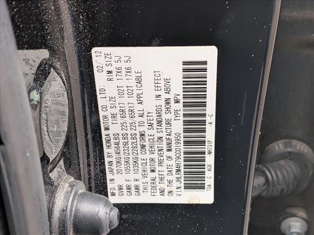 Used 2012 Honda CR-V EX-L image 17
