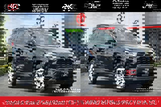 Certified 2025 Toyota RAV4 LE