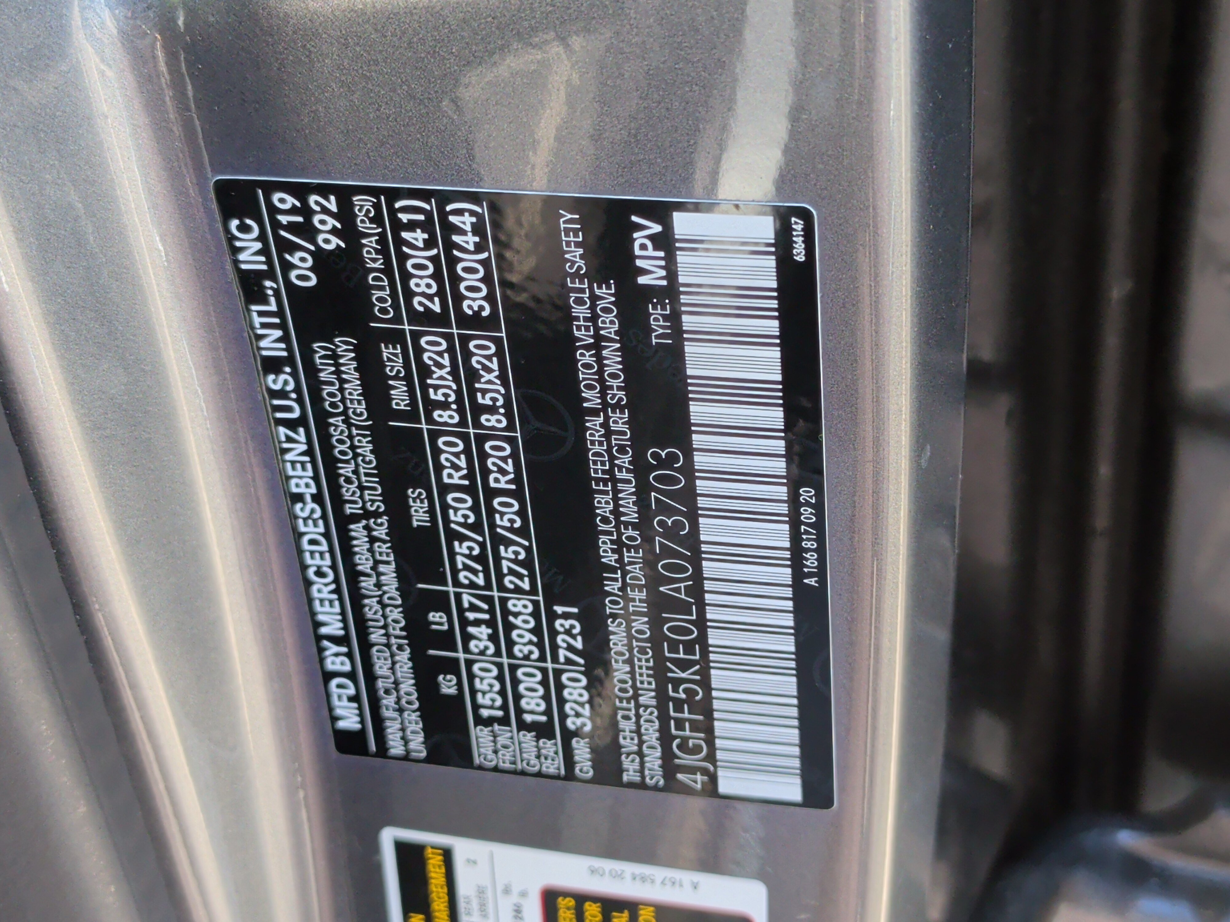 Used 2020 Mercedes-Benz GLS 450 4MATIC image 44