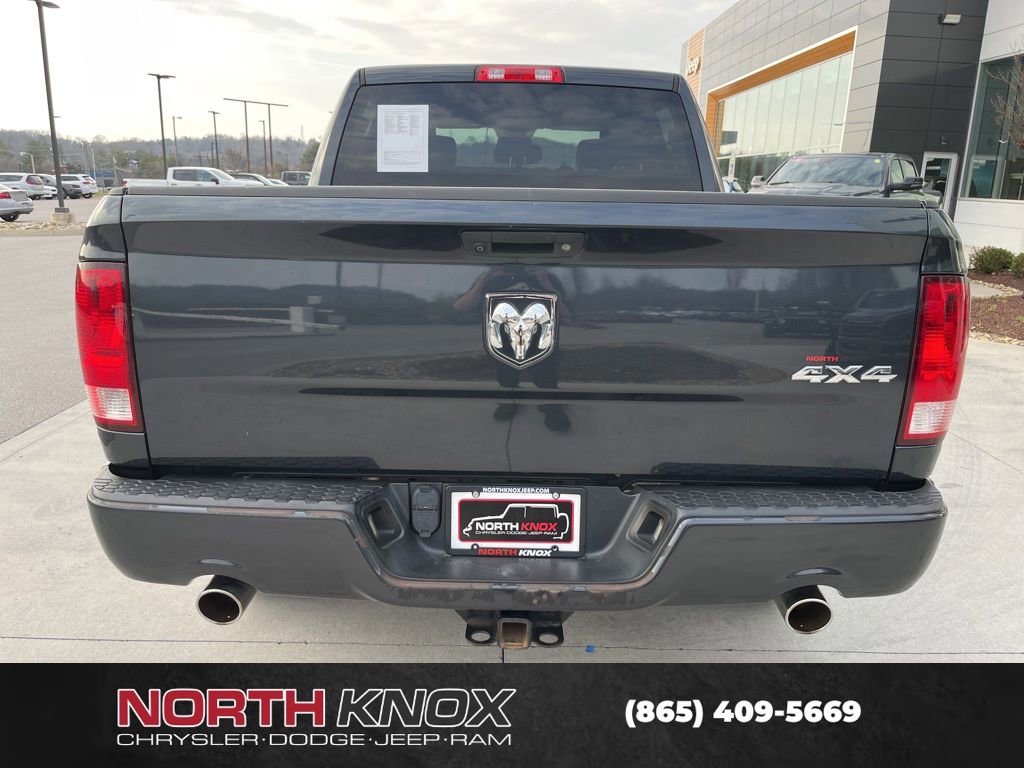 Used 2018 RAM 1500 Express w/ Express Value Package image 17