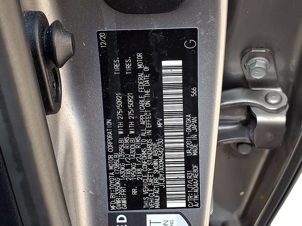 Used 2021 Lexus LX 570 4WD w/ Sport Package image 27