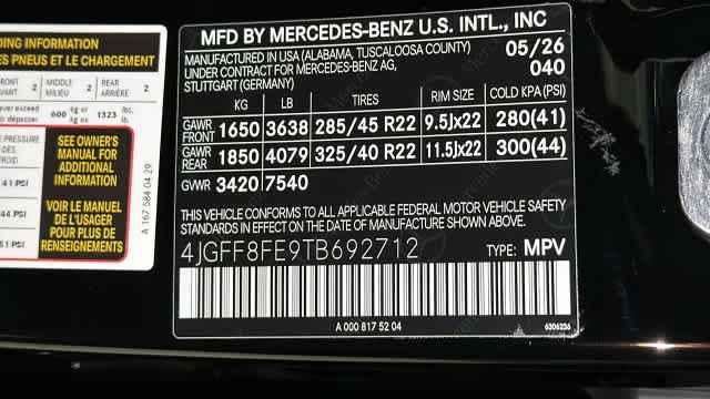 New 2026 Mercedes-Benz GLS 580 4MATIC image 13